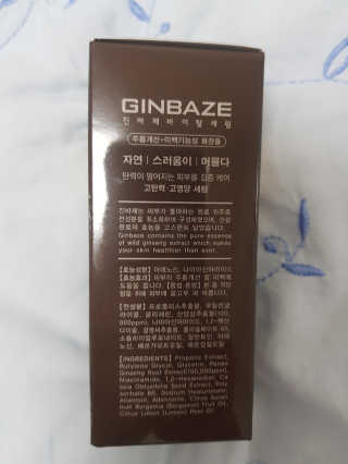 꿀피부님이 올린 리뷰 사진 2