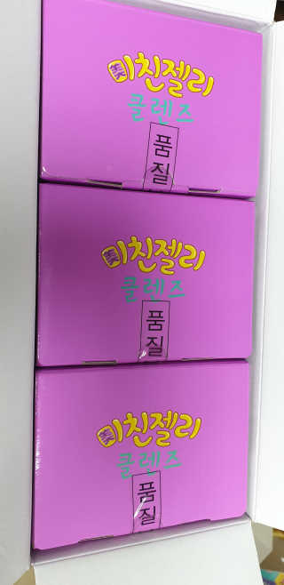 테라피액터님이 올린 리뷰 사진 2