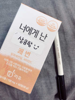 김이응님이 올린 리뷰 사진 1