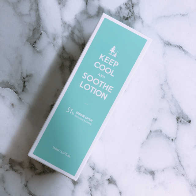 킵쿨 수드 대나무 로션 150ml 리뷰 사진