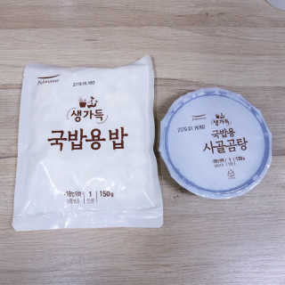 HaejinSeung님이 올린 리뷰 사진 4