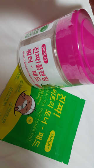 08L님이 올린 리뷰 사진 3