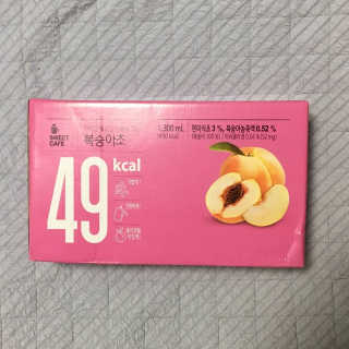 다쏘옴님이 올린 리뷰 사진 2