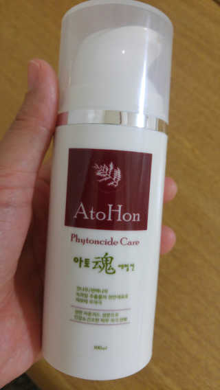 mizong님이 올린 리뷰 사진 1