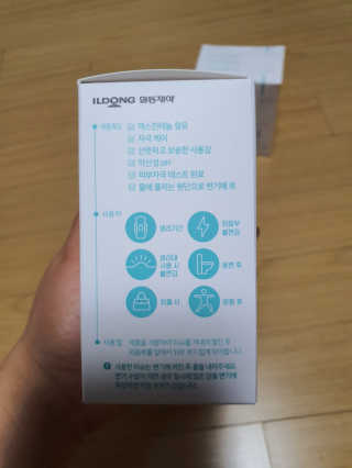 mimi님이 올린 리뷰 사진 2