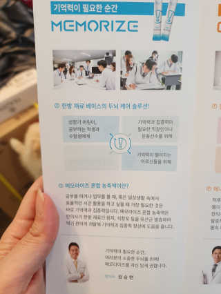 찌윤님이 올린 리뷰 사진 2