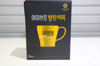 한국맥널티 아이브루 방탄커피 — 5점을 준 리뷰어가 2019년 9월 올린 사용 사진