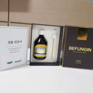 mytwob님이 올린 리뷰 사진 1