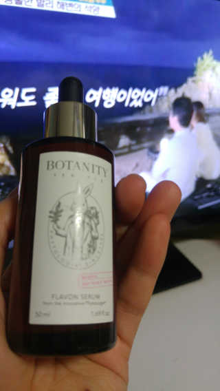 보타니티 [홍]조[진]정[결]케어 플라본 세럼 — 4점을 준 리뷰어가 2018년 5월 올린 사용 사진