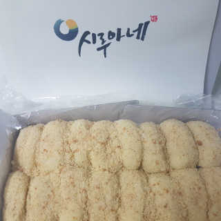 유르링님이 올린 리뷰 사진 1