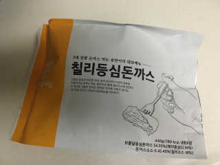 노랑이님이 올린 리뷰 사진 1