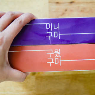 2019yaap님이 올린 리뷰 사진 2
