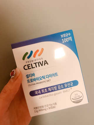 [셀티바] 프로바이오틱 다이어트 — 4.5점을 준 리뷰어가 2019년 1월 올린 사용 사진