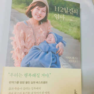 빈맘쓰님이 올린 리뷰 사진 1