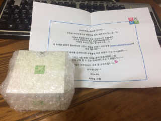 원아휘님이 올린 리뷰 사진 1
