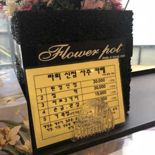 현이님이 올린 리뷰 사진 1