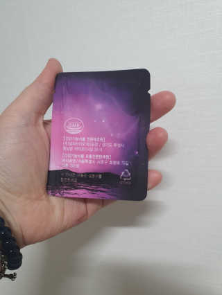 슬리쁠리님이 올린 리뷰 사진 2