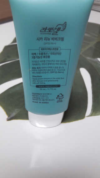 현뚜기님이 올린 리뷰 사진 2