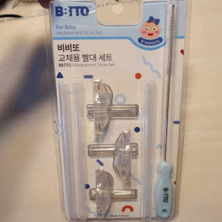 신환수님이 올린 리뷰 사진 1