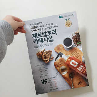 장진아님이 올린 리뷰 사진 2