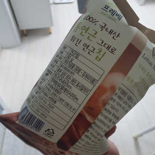 Ranny님이 올린 리뷰 사진 3