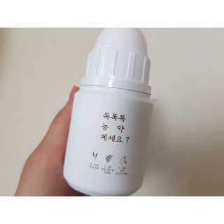 eungja님이 올린 리뷰 사진 1