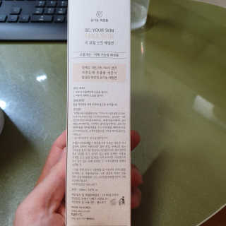 moon님이 올린 리뷰 사진 2