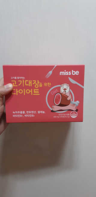 니뇨님이 올린 리뷰 사진 1