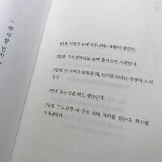 양구이님이 올린 리뷰 사진 4