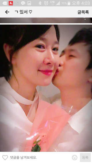 다슈코리아 다슈 안티 헤어로스 헤어쿠션 16g — 5점을 준 리뷰어가 2017년 9월 올린 사용 사진