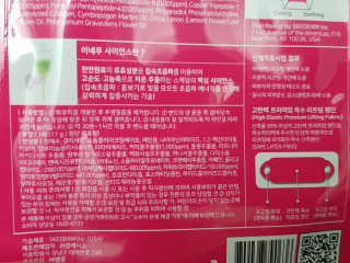 지니님이 올린 리뷰 사진 4