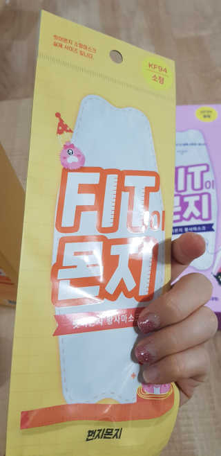 엘리님이 올린 리뷰 사진 3