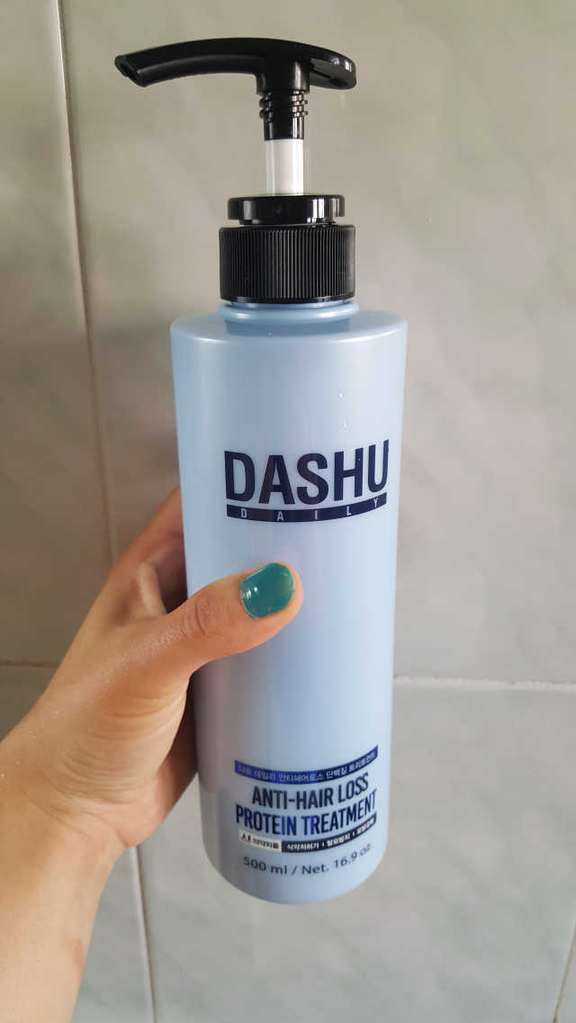 다슈 데일리 안티 헤어로스 단백질 트리트먼트 리뷰 사진