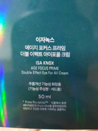 InsuKim님이 올린 리뷰 사진 3