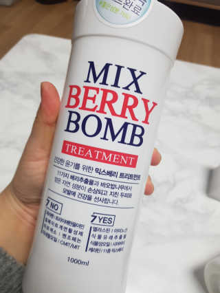 블루모닝님이 올린 리뷰 사진 1