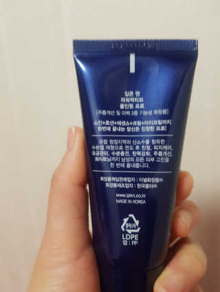 정유진님이 올린 리뷰 사진 3