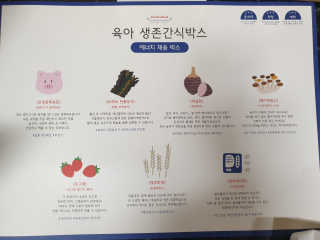 YLee님이 올린 리뷰 사진 4
