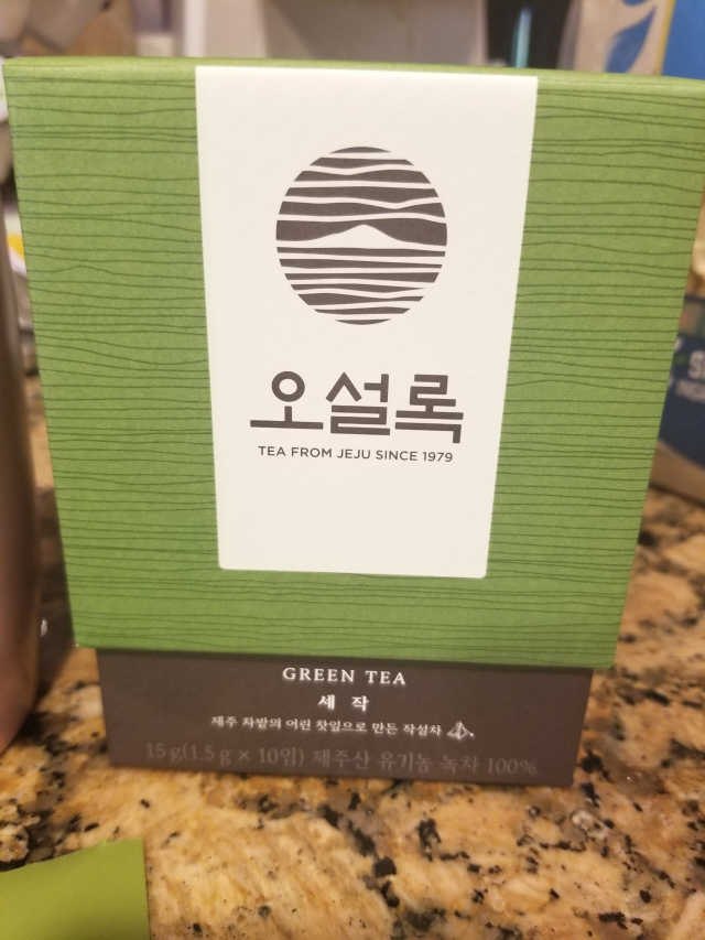 Sejak _ Premium Green tea 리뷰 사진