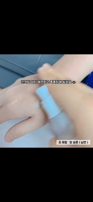 정빈맘님이 올린 리뷰 사진 4