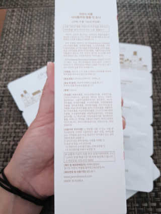 쭈하님이 올린 리뷰 사진 2