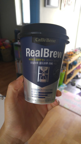 투율맘님이 올린 리뷰 사진 1