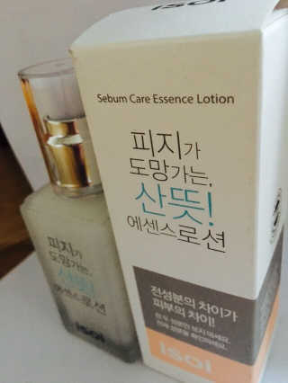 hyen2532님이 올린 리뷰 사진 2