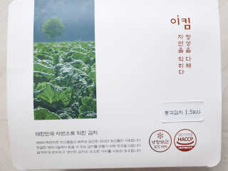 란이님이 올린 리뷰 사진 1