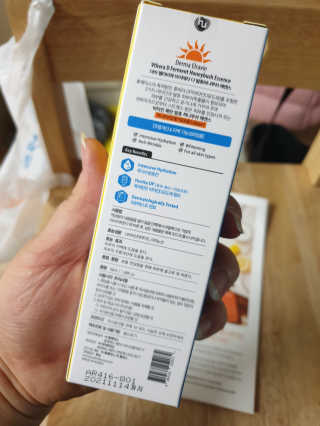 브이테라D 더마엘라비에 브이테라 D 발효 허니부쉬 에센스 — 3점을 준 리뷰어가 2019년 3월 올린 사용 사진