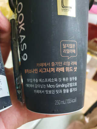 나야나님이 올린 리뷰 사진 3