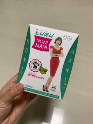 정찬우 꽐라만시 [띵보몰]건강환 습관 노니마니 스틱 1Box — 4점을 준 리뷰어가 2019년 5월 올린 사용 사진