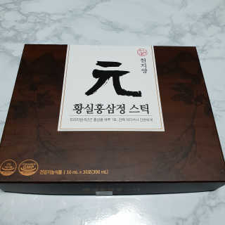 초초님이 올린 리뷰 사진 3