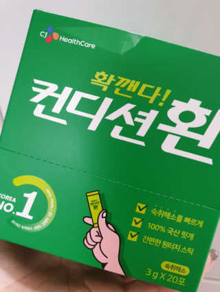 도엽럽님이 올린 리뷰 사진 3