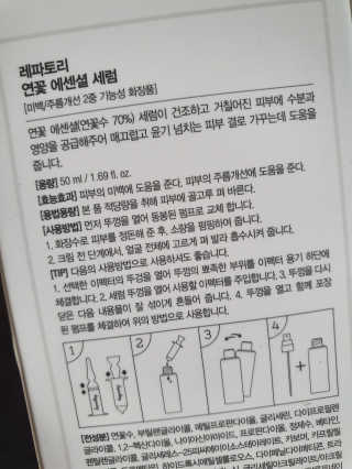 호호엄마님이 올린 리뷰 사진 2