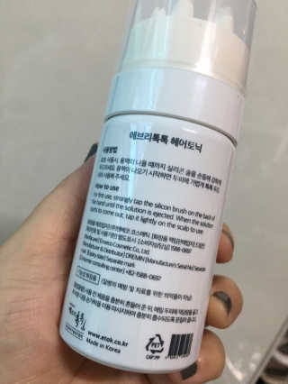 럽S하3님이 올린 리뷰 사진 4